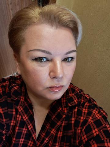 Галя